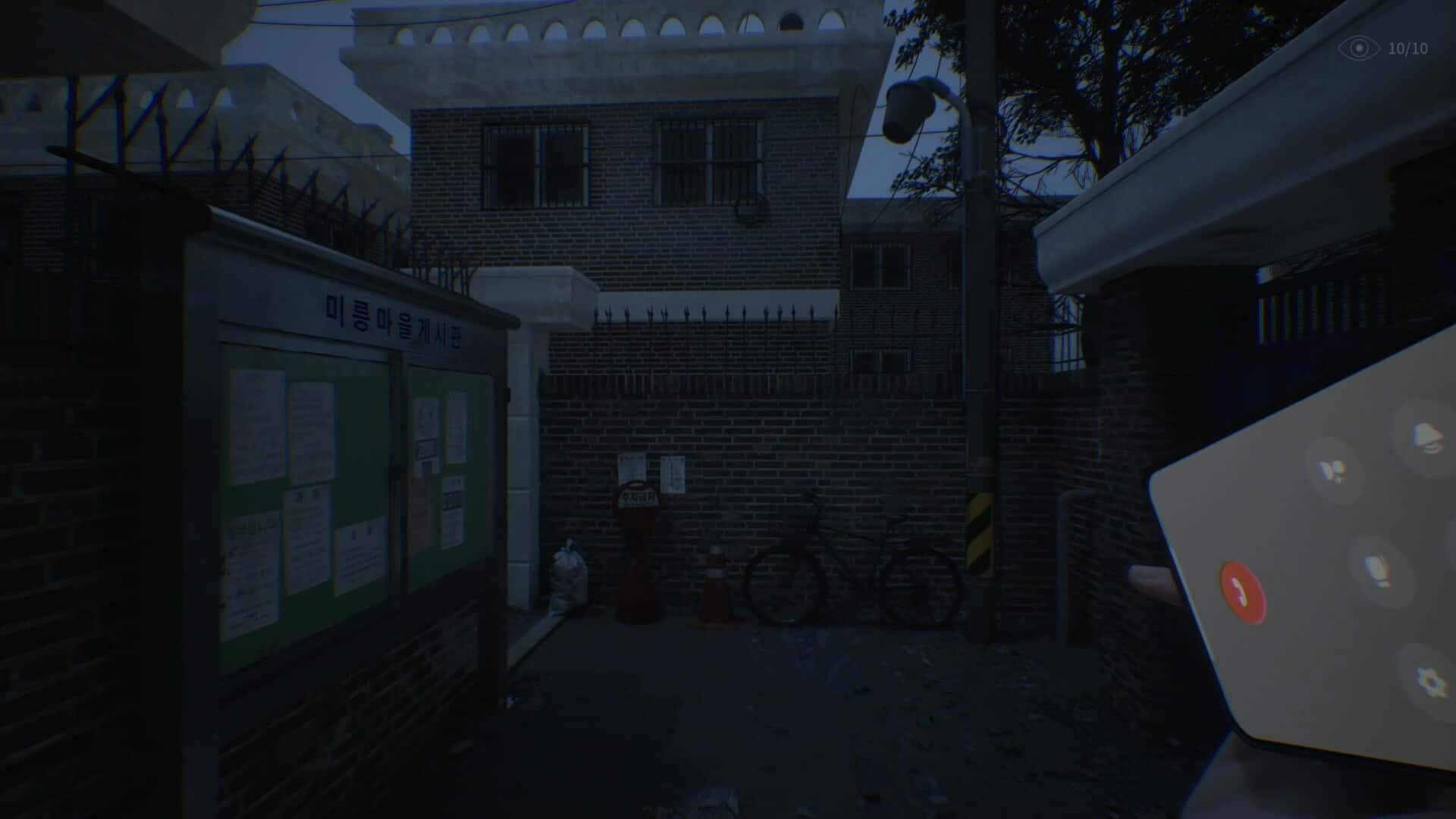 游戏画面5